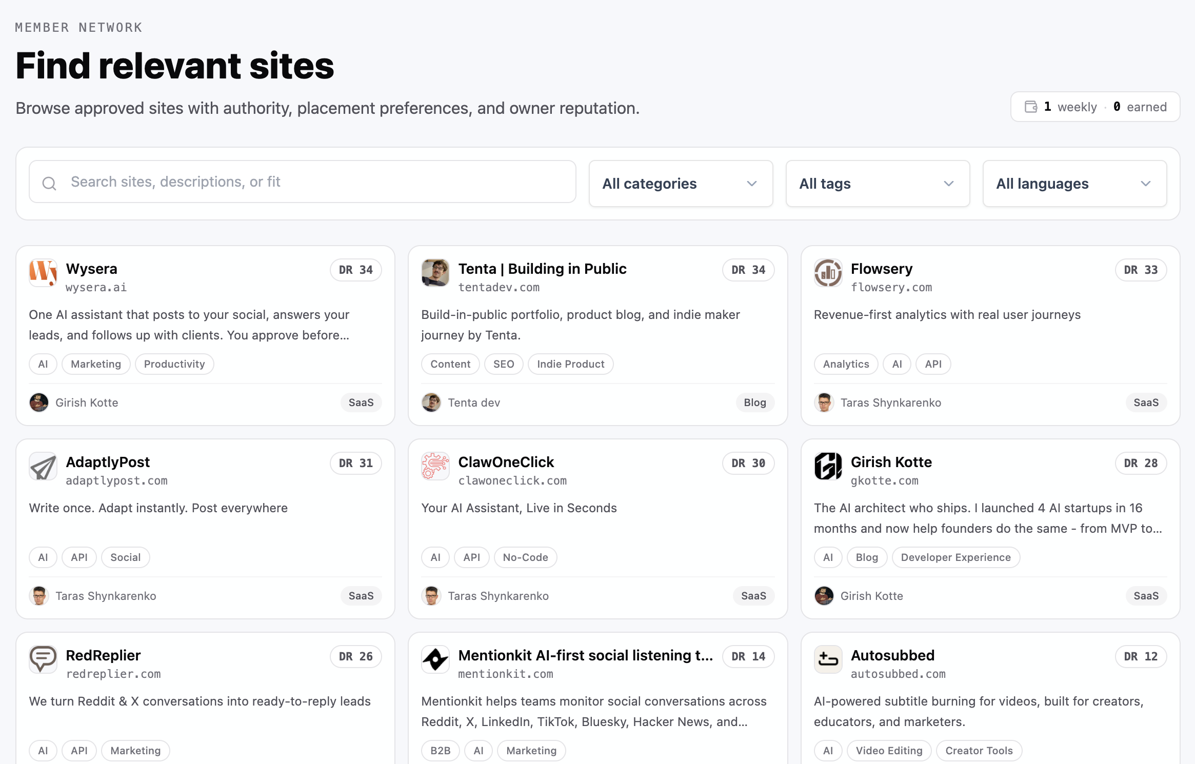 Browsing the member network in Indie Chains: approved sites surfaced with domain authority, categories, tags, and owner reputation so you can qualify fit at a glance.